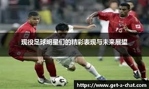 缺席世界杯？王曼昱遇大麻烦，治疗方案曝光，或错过治疗时机