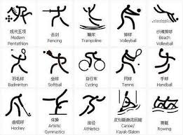 羽毛球新星表现盘点