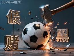 曼联计划在2026年以约7500万英镑签下巴莱巴，但需等待未来转会窗口，且交易需布莱顿同意。