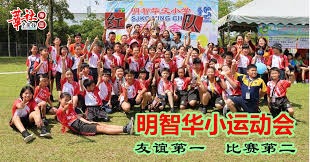 2025 年 12 月 27 日：西雅图水手正式签下自由球员外野手雷夫斯奈德（Rob Refsnyder），合同为期 1 年